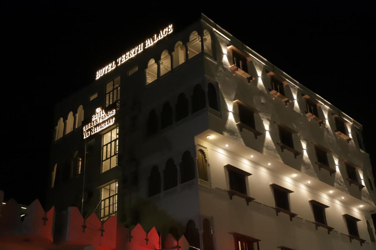 Teerth Palace Pushkar Zewnętrze zdjęcie